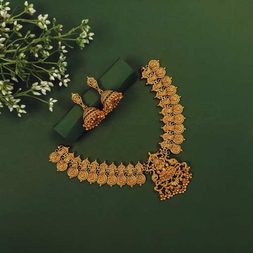 Mango Temple Radiance Set 1056